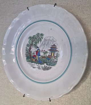 Prato decorativo antigo das Faianças Capôa "China"