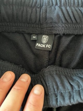 Pantalones cortos oficiales PAOK FC 1926