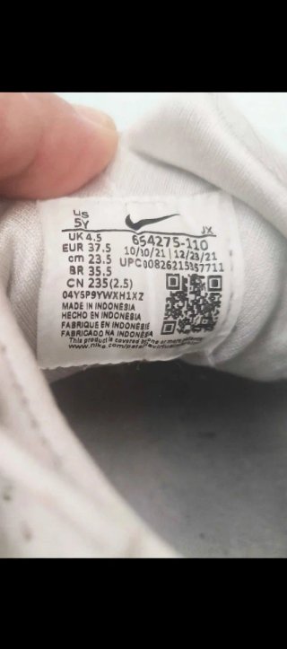 Zapatillas Nike Air Huarache Beige y Blanca