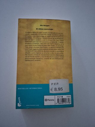 El último merovingio