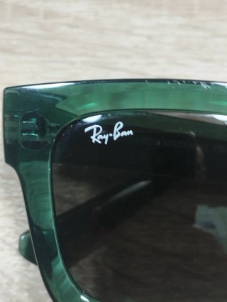Gafas de sol Ray-Ban modelo Warren verdes