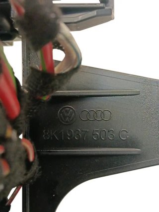 Caja reles / fusibles AUDI A4 AVANT (8K5)