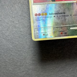 Rayquaza 20/95 Richiamo delle Leggende Italiana
