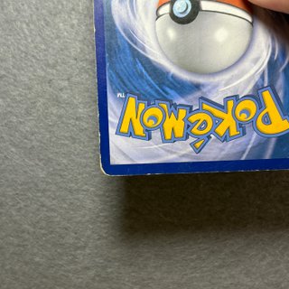 Rayquaza 20/95 Richiamo delle Leggende Italiana