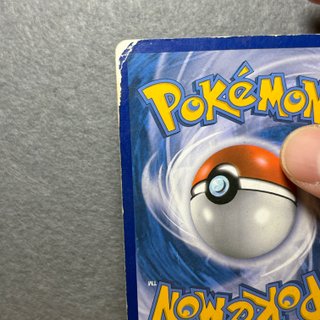 Rayquaza 20/95 Richiamo delle Leggende Italiana