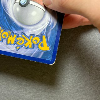 Rayquaza 20/95 Richiamo delle Leggende Italiana