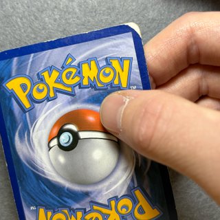 Rayquaza 20/95 Richiamo delle Leggende Italiana