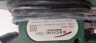 Lijadora Eléctrica ECHINI OS01