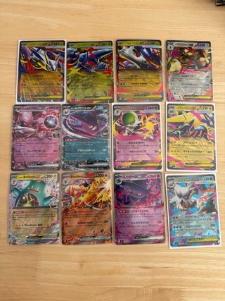 Lote Pokémon: Sobres Sellados y Carta