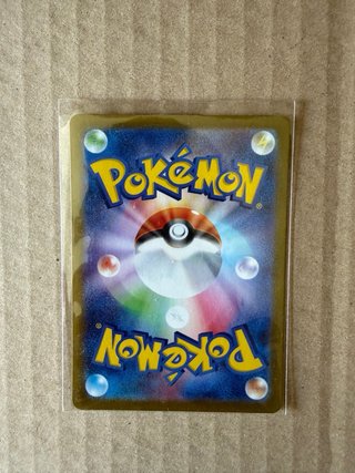 Carta Pokémon Mewtwo EX Rocket 280 HP