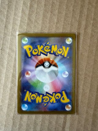 Carta Pokémon Mewtwo EX Rocket 280 HP