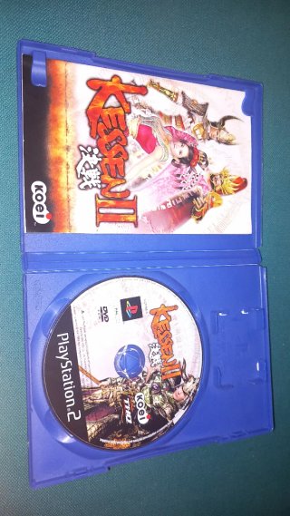 Lote PS2 Kessen 1 y 2 PlayStation Completo España
