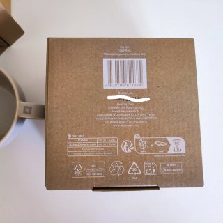 2 Tazze Mug Nespresso originali - Beige mai usate