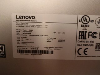 Ordenador Sobremesa Lenovo Plata
