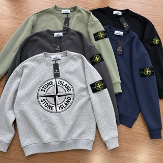 Felpe Stone Island in Varie Taglie e Colori