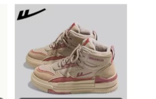 Zapatillas Warrior Botín Mujer Beige/Rosa