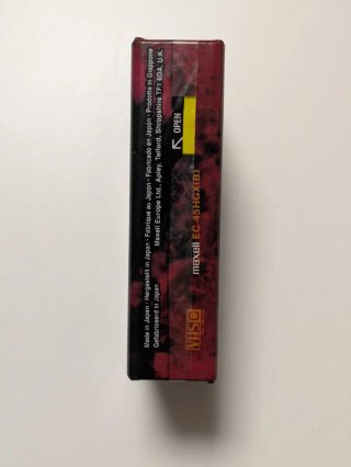 VHS Maxell HGX Black 45