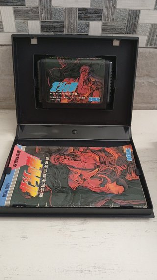 Hokuto no Ken Mega Drive Completo