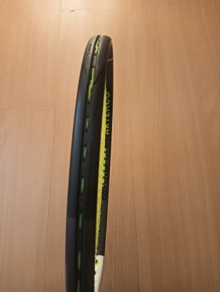 Raqueta Tenis Artengo TR 190 Lite