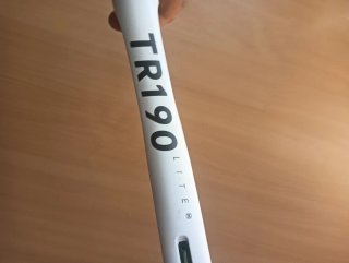 Raqueta Tenis Artengo TR 190 Lite