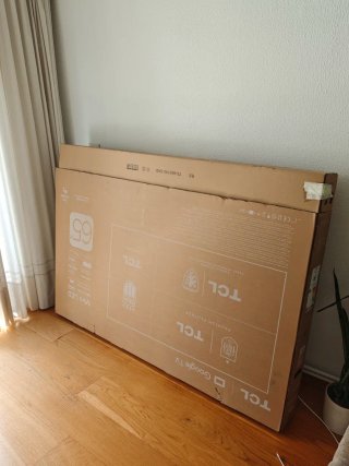 Caja TV de 65 pulgadas