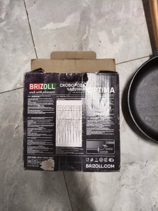 Sartén Brizoll Hierro Fundido 20cm