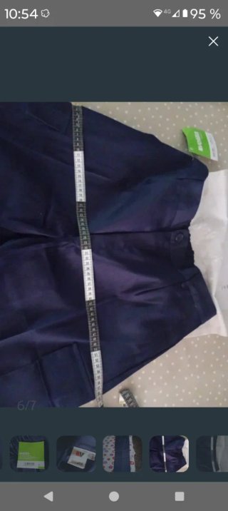 Pantalón de trabajo Velilla azul Talla M