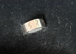 Anillo Michael Jackson. Perfil solidario