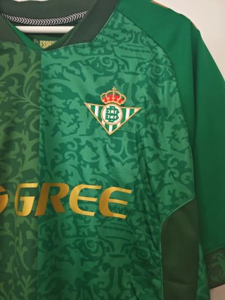 Camiseta Real Betis Verde Esperanza