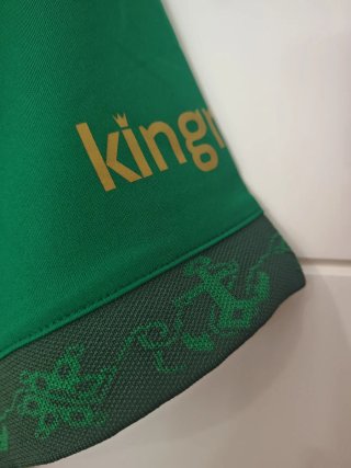 Camiseta Real Betis Verde Esperanza
