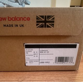 New Balance 991 v2 Morado Gris