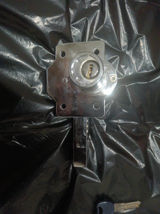 Cerrojo de seguridad con llave
