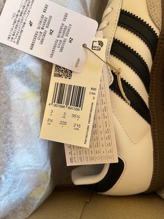 Zapatillas Adidas Samba Blancas y Negras