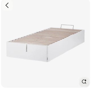 Canapé abatible Sultan Asarp 90cm Ikea