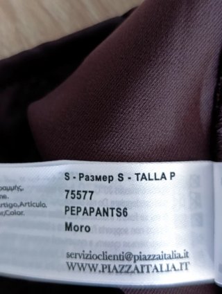 Pantaloni larghi Piazza Italia viola