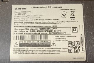 Televisor Samsung QE55QN85AAU LEER DESCRIPTION!!