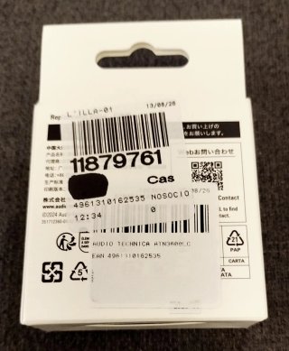 Aguja Audio-Technica ATN3600LC