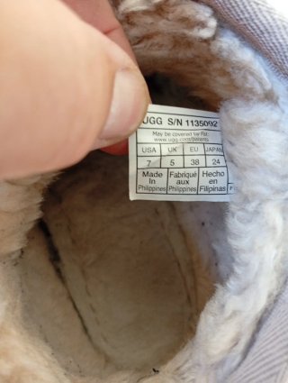 Stivali UGG con plateau beige