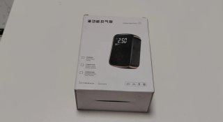 Inflador Digital Inteligente Coche/Moto/Bici