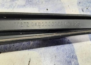 Land rover dkb500070p brazo discovery 2.7 100952