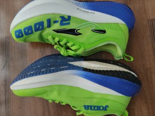Zapatillas Running Joma R-1000