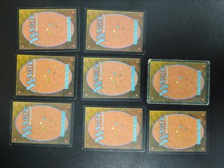 8 Cartas Magic The Gathering Originales