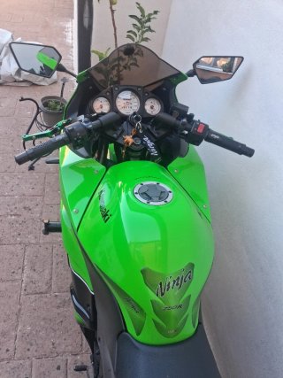 Moto Kawasaki ninja 250R