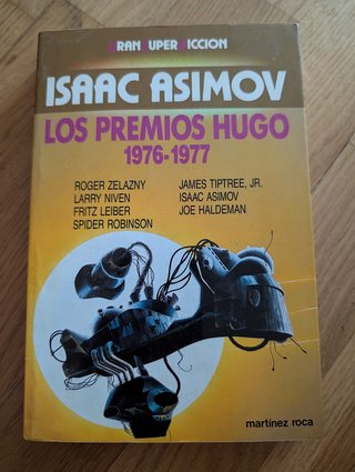 Los premios Hugo: 1976-1977