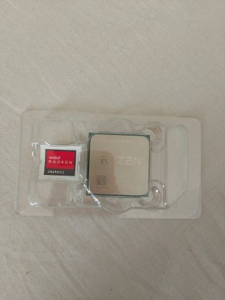 AMD Ryzen 5 3400G Procesador