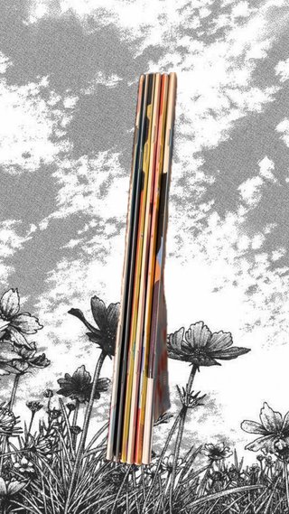 Manga Solamente Tú - Wataru Yoshizumi