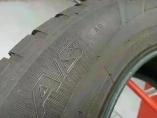 235 60 R18 103H Dunlop - 1 neumático 7 mm