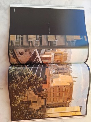 ARDI arquitectura. Oscar Tusquets
