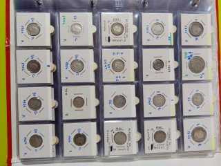 Monedas de plata antiguas