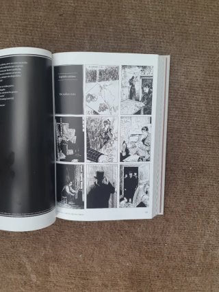 From Hell. Nueva Edición (Cómic / Comic Book)
